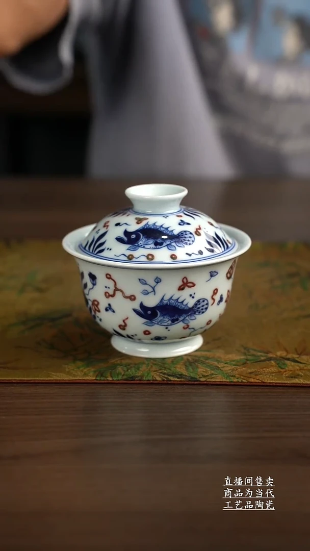 瓷片景德镇手工陶瓷茶具