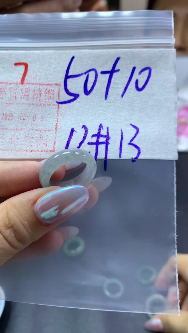 定制翡翠未镶嵌戒圈12-13#60毛货需精细抛光