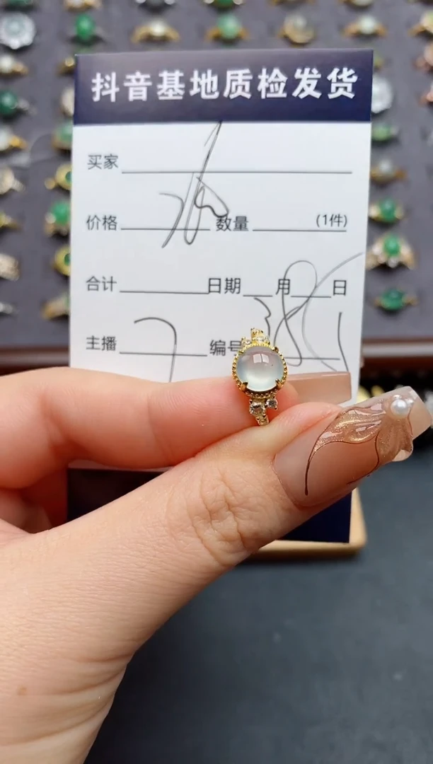 银S925镶嵌戒指翡翠.