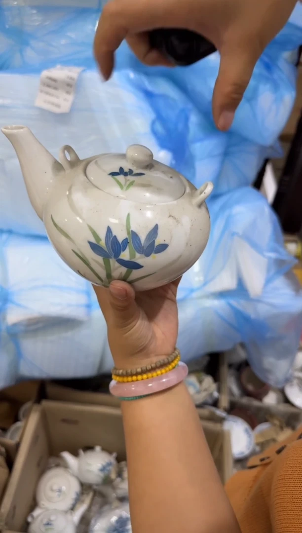 摆件兰草壶500毫升有瑕请慎拍