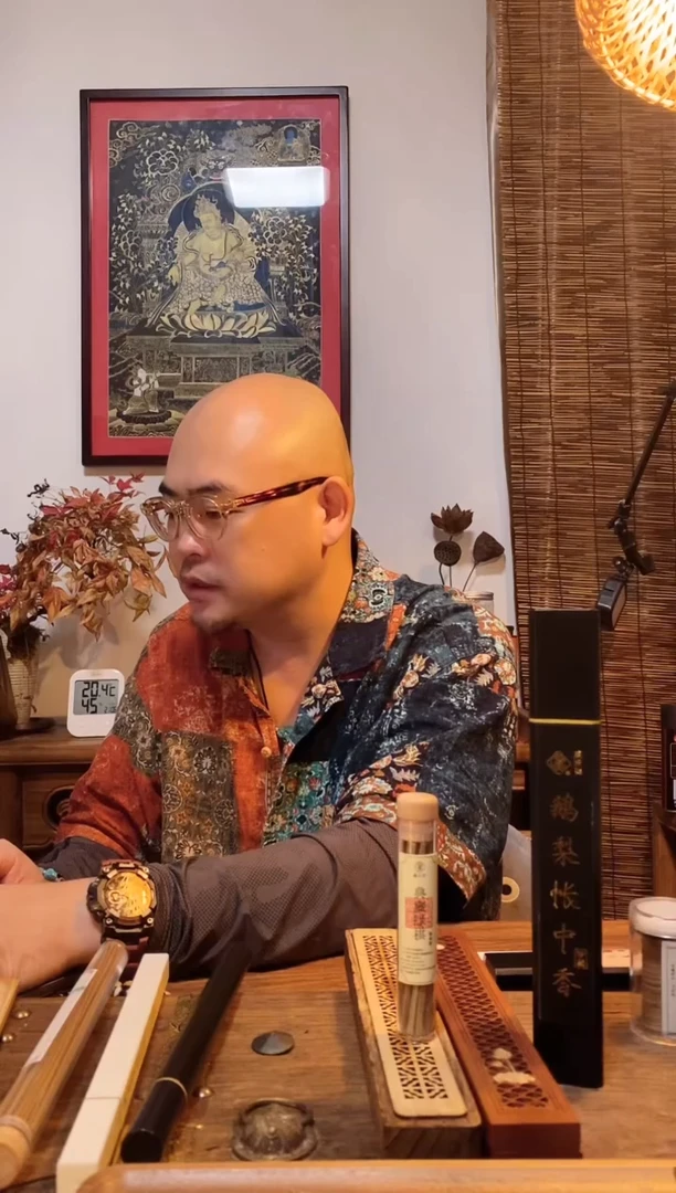 线香300自选套餐