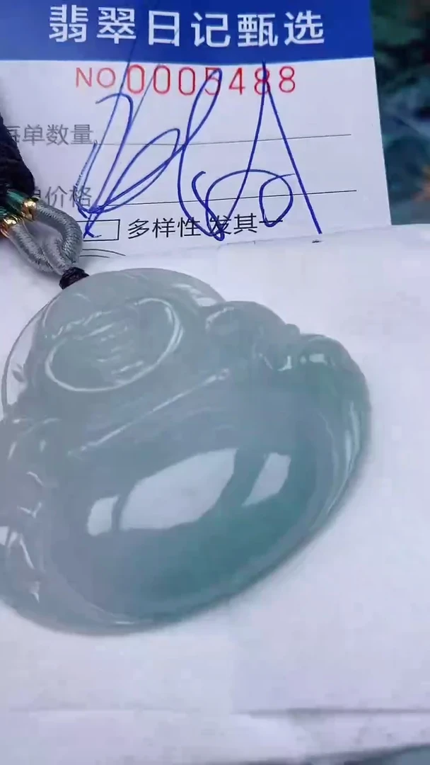 翡翠未镶嵌颈饰00005488