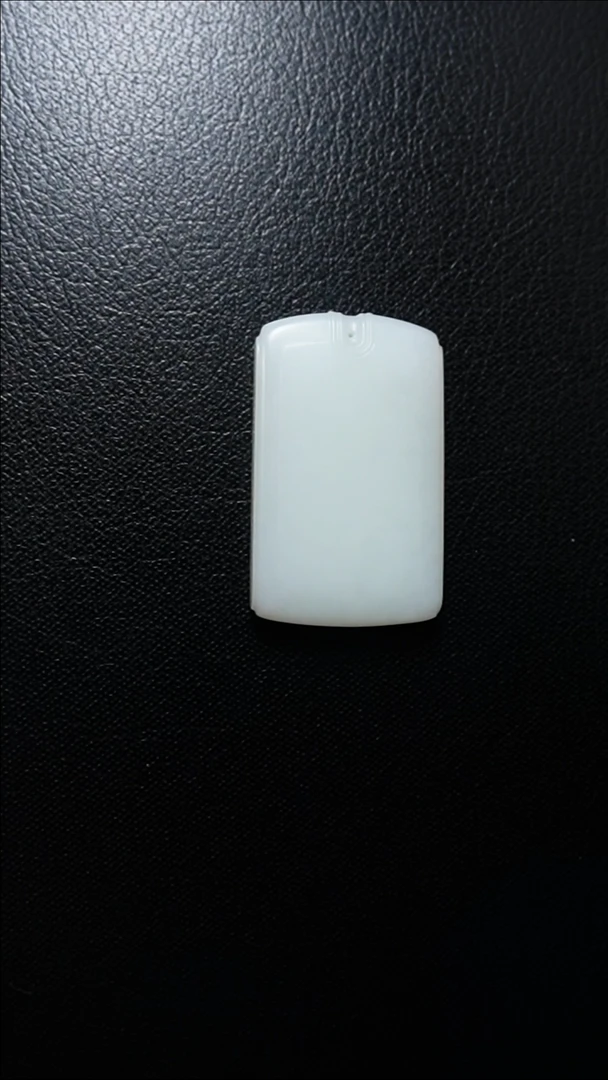 【闪购商品】和田玉颈饰未镶嵌无事牌