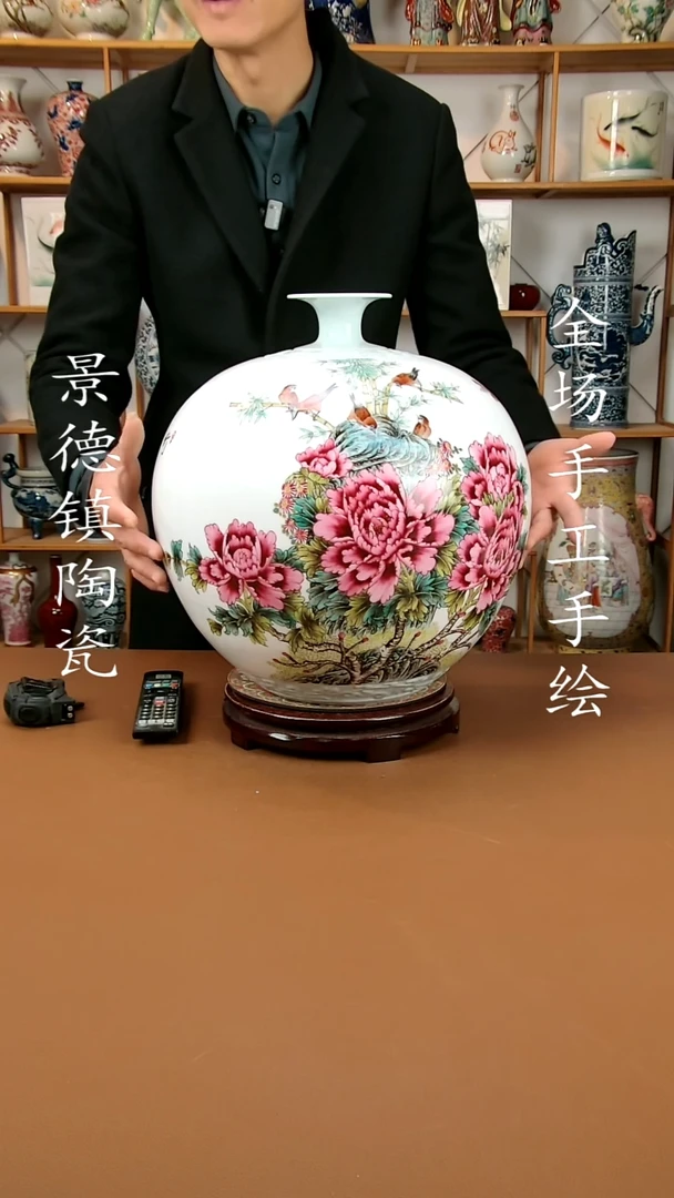 【闪购商品】瓶景德镇陶瓷摆件65