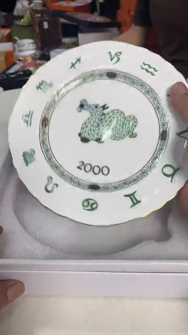 杯鸿辉家品牌瓷器，京东包邮！