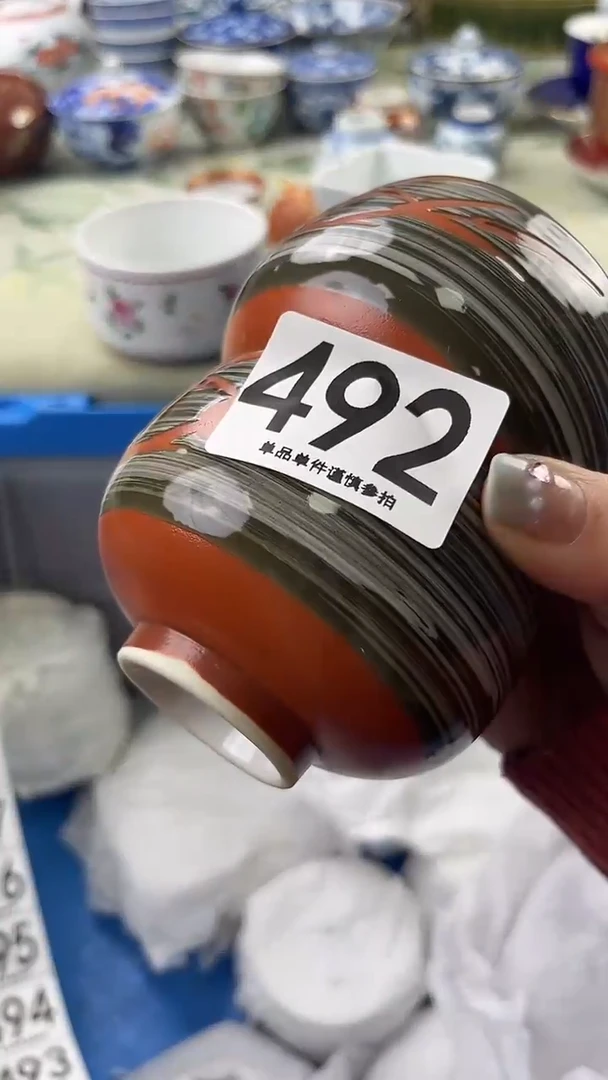 瓷片缘**深492.........