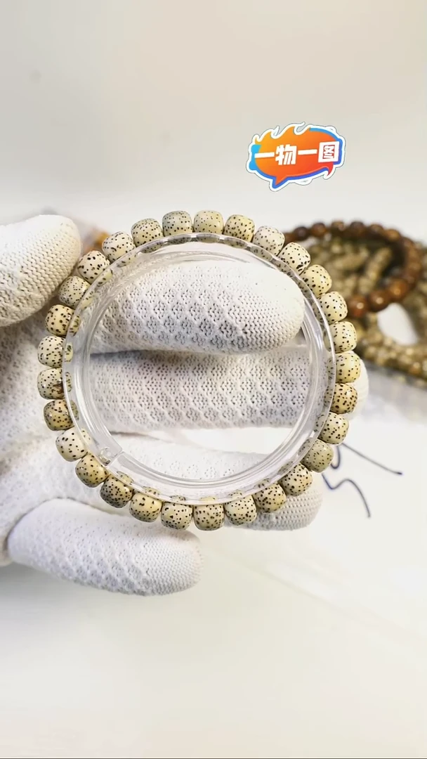 吊坠星月菩提河豚39