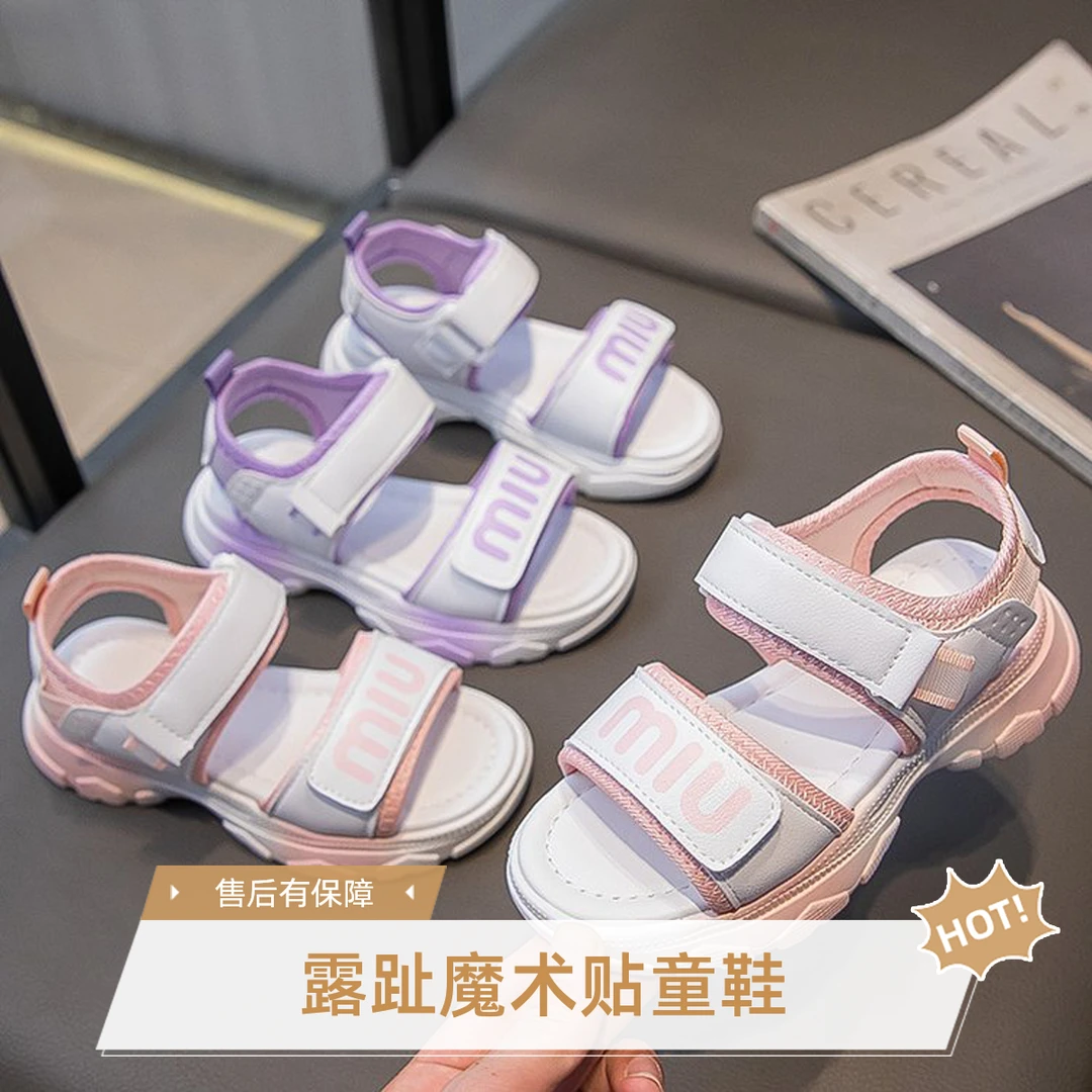 Abckids凉鞋沙滩潮款新款童鞋鞋子女孩大童女宝女童小女童凉鞋