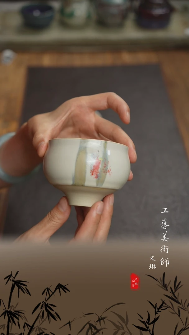 【文琳甄选】陶瓷器