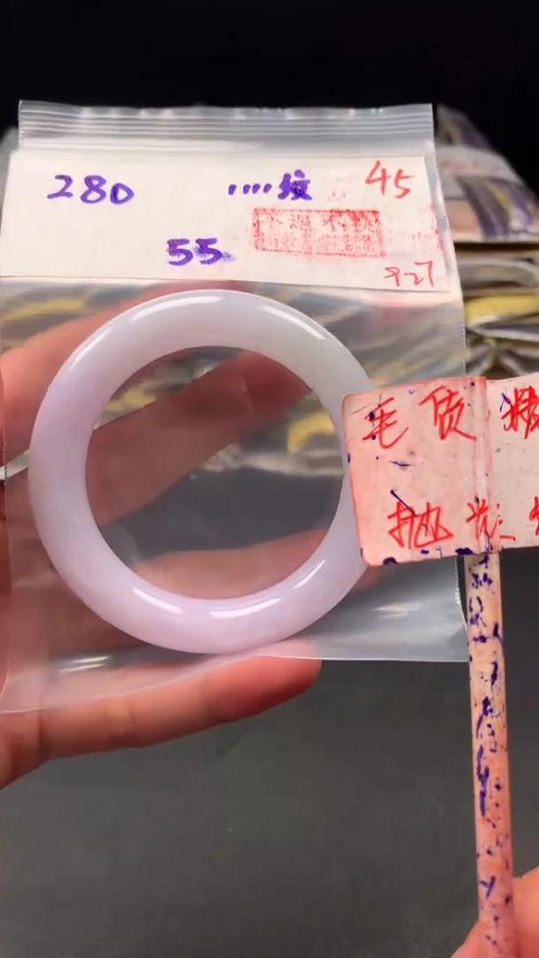 未镶嵌定制翡翠拍一发一 45