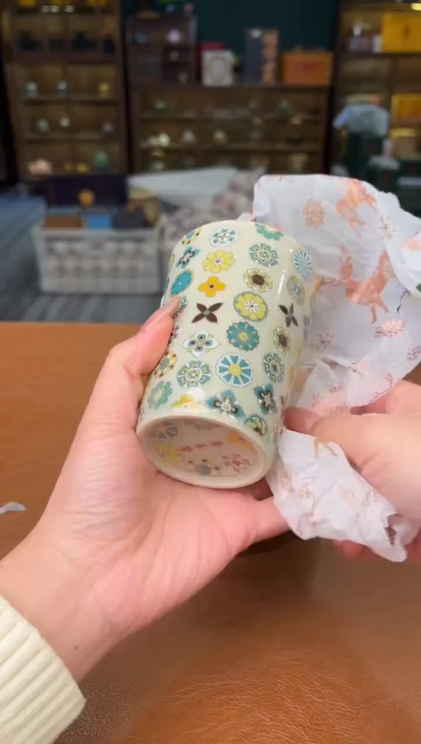 【闪购商品】熹物茶空间清仓福利品111111