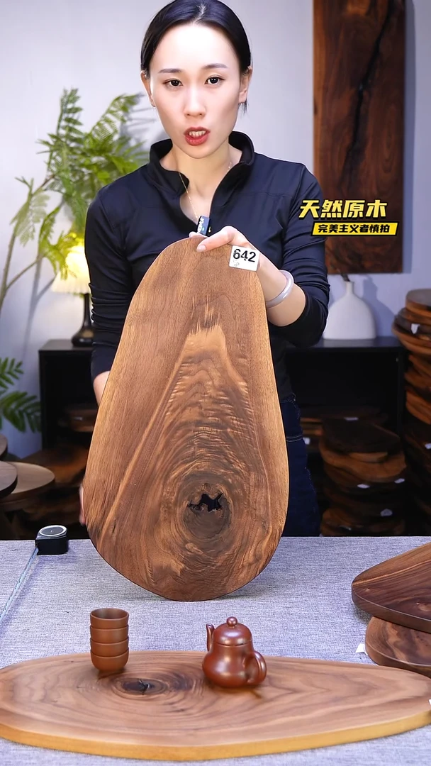 木北美黑胡桃原木.干裂疤结不属于商品质量问题完美主义者慎拍