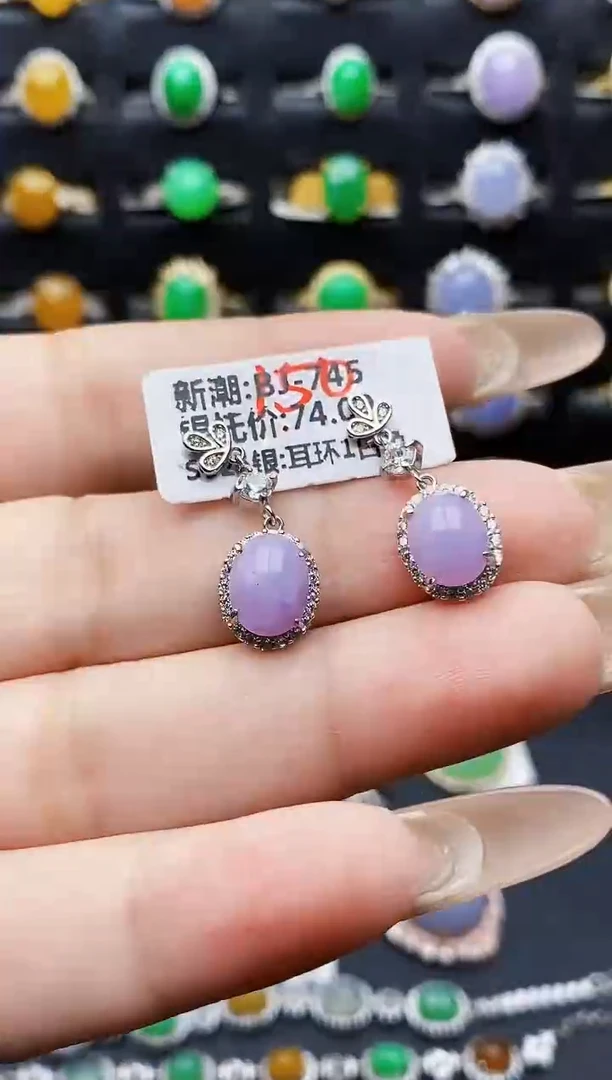 银S925镶嵌戒指翡翠0114