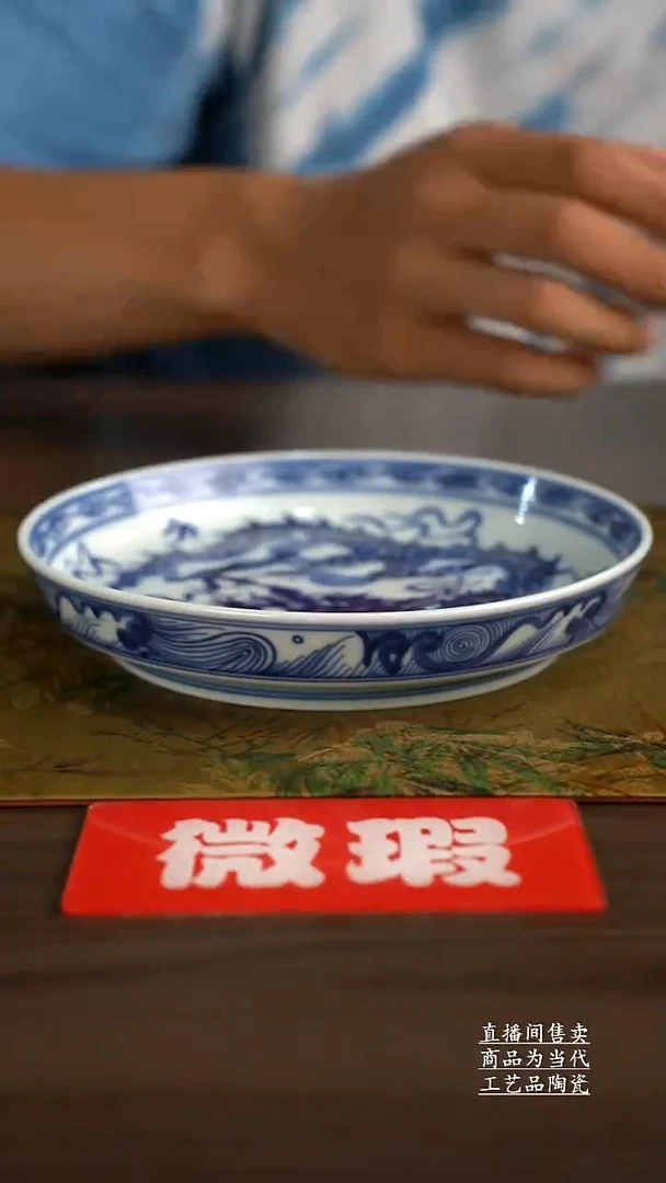 瓷片景德镇手工陶瓷茶具