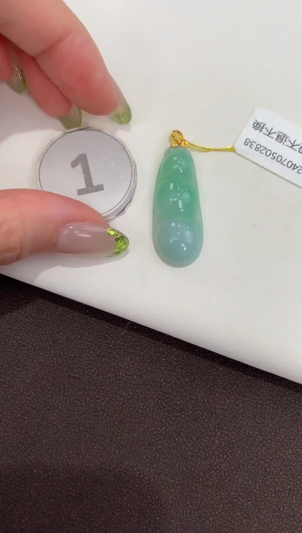 颈饰18K金镶嵌翡翠天然缅甸a货翡翠