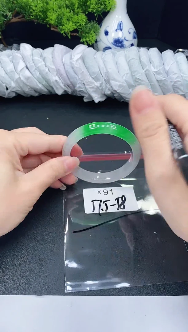 未镶嵌手镯翡翠91