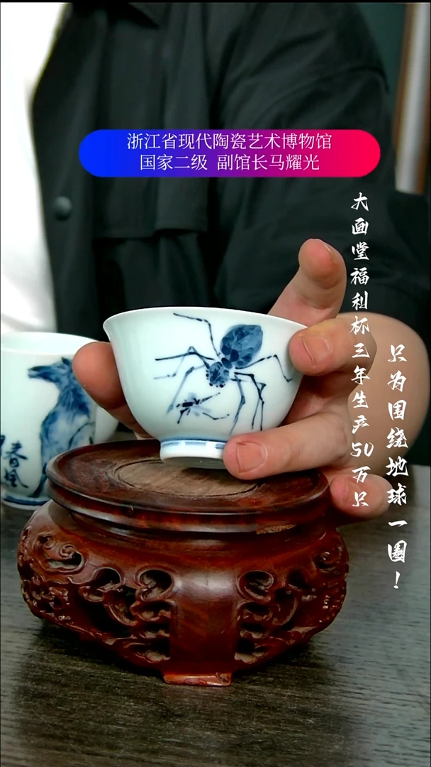 陶瓷景德镇手工手绘