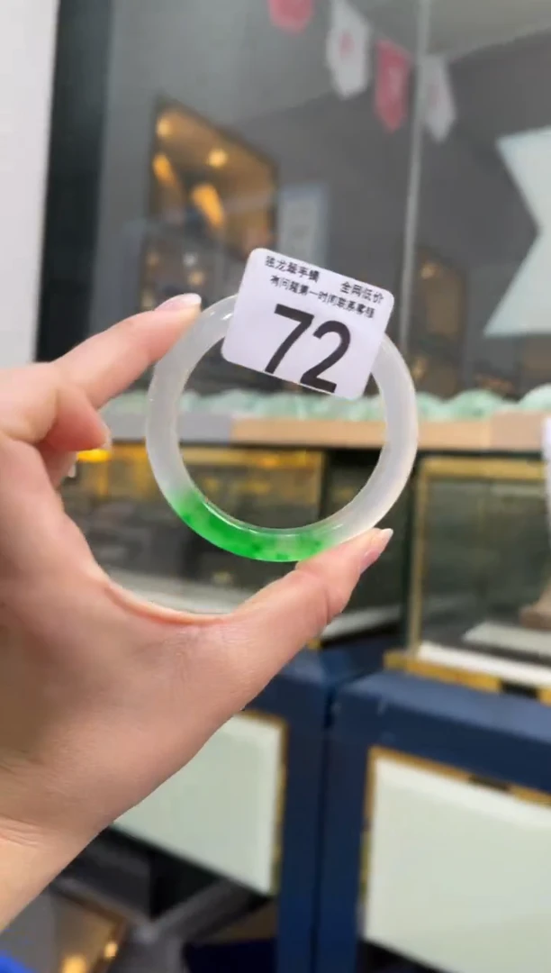 石英质玉手镯未镶嵌72  58-59圈口可戴