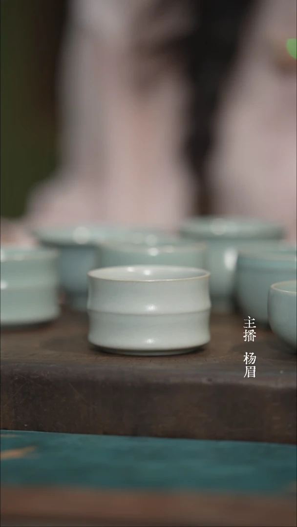 竹节杯-王国奇-九天虹印-眉