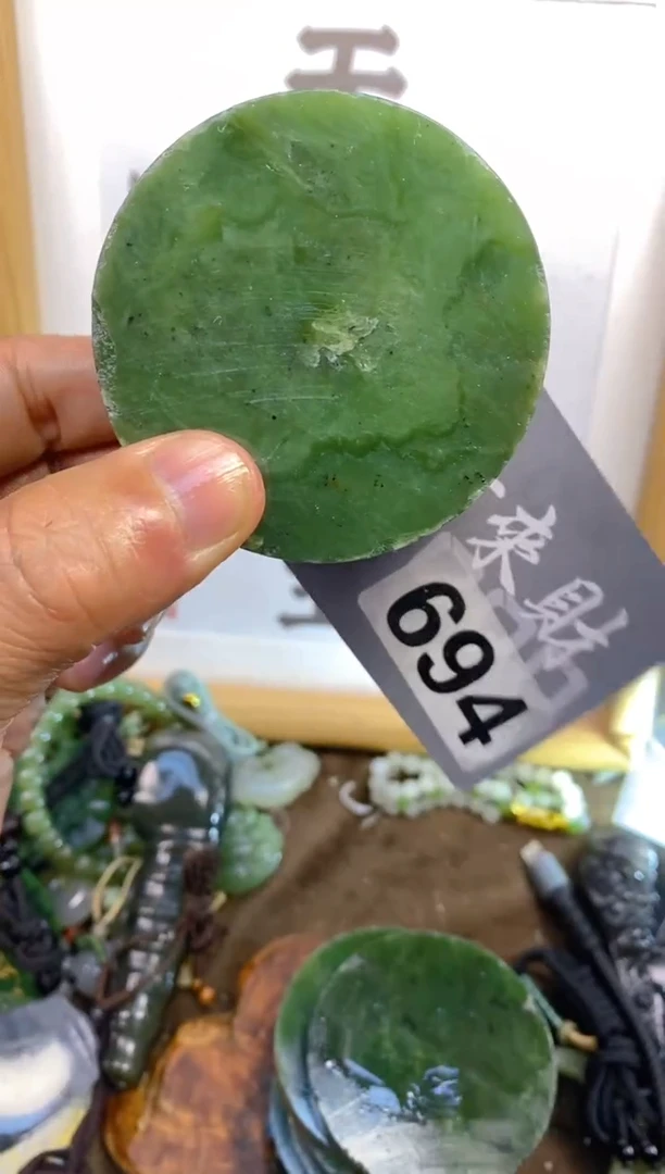 颈饰未镶嵌和田玉和田玉