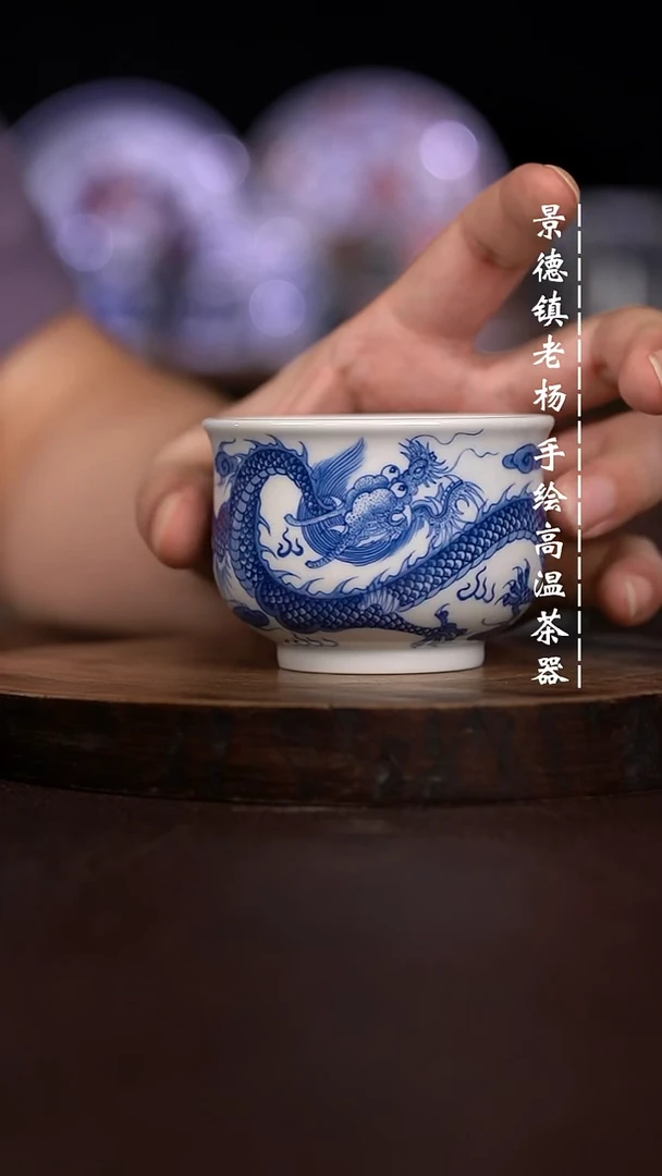 微瑕福利 现代瓷