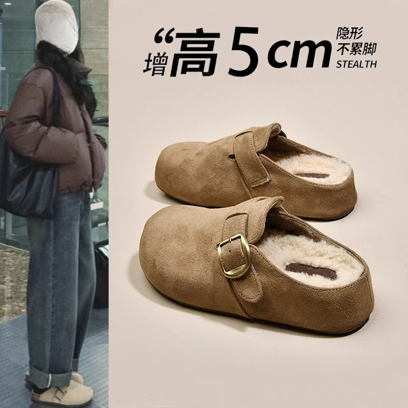 卓诗尼【断码清仓】厚底加绒勃肯鞋包头拖鞋女2025年新款秋冬棉拖鞋