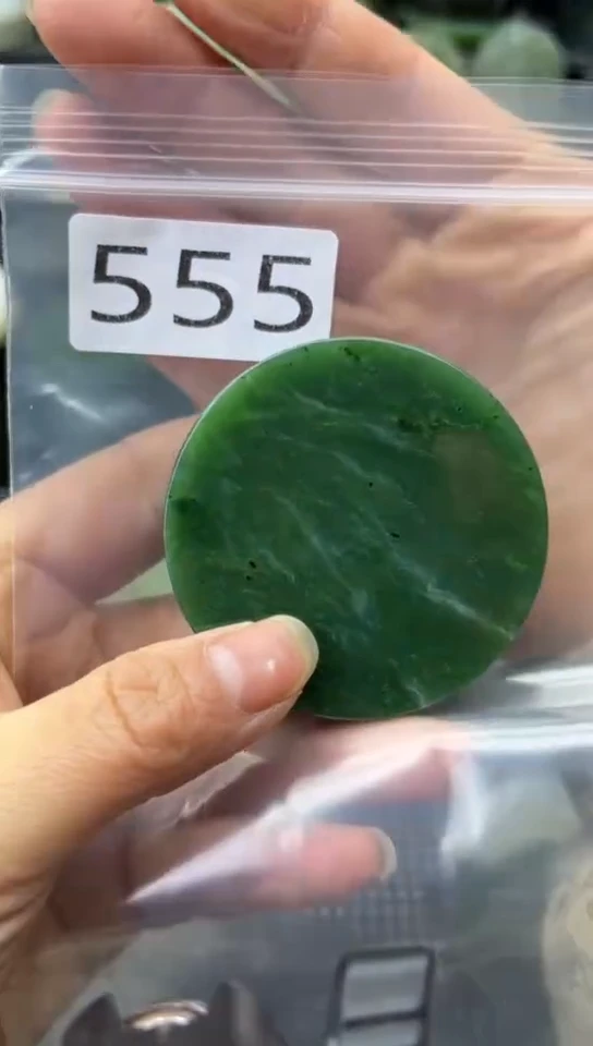 未镶嵌和田玉珠宝半成品镯芯