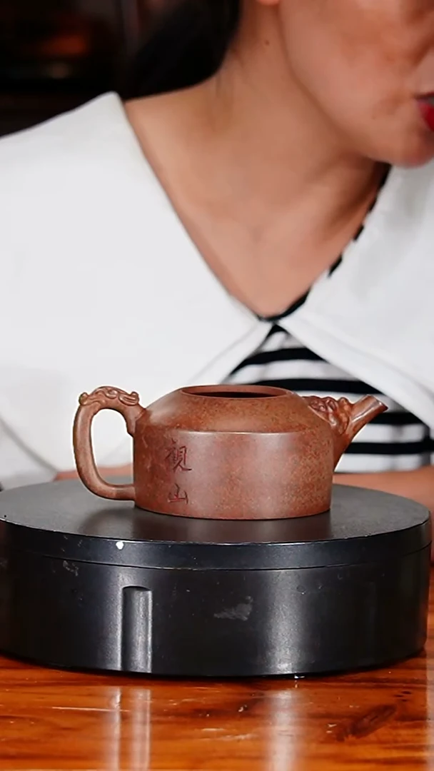 宜兴原矿紫砂壶茶壶280C