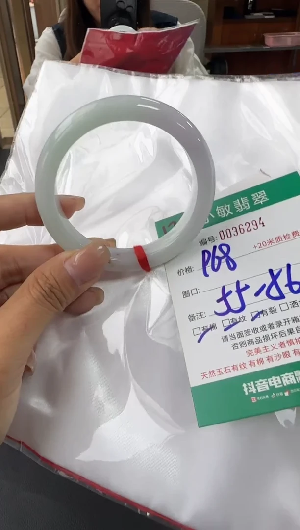 未镶嵌手镯翡翠A货手镯