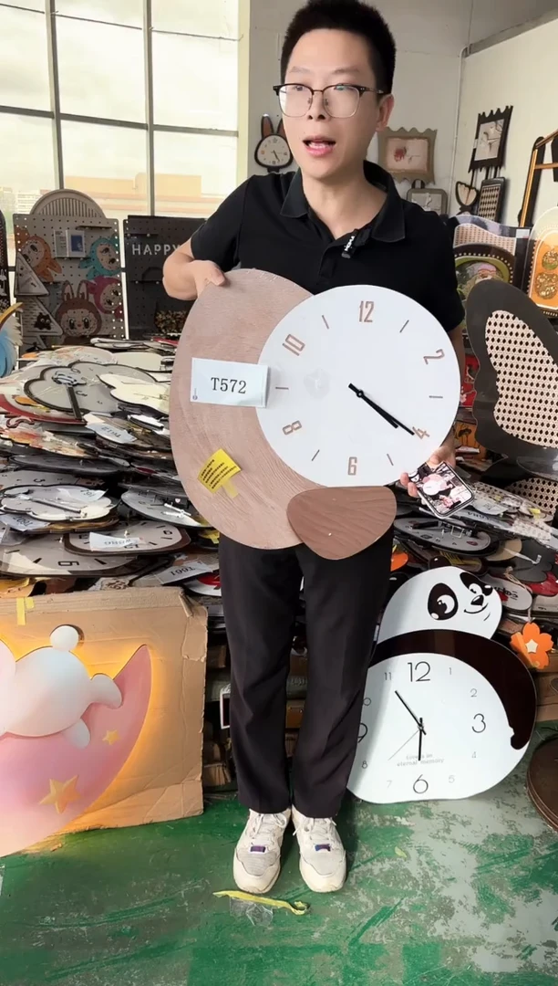 孤品微瑕朵朵闪购T572
