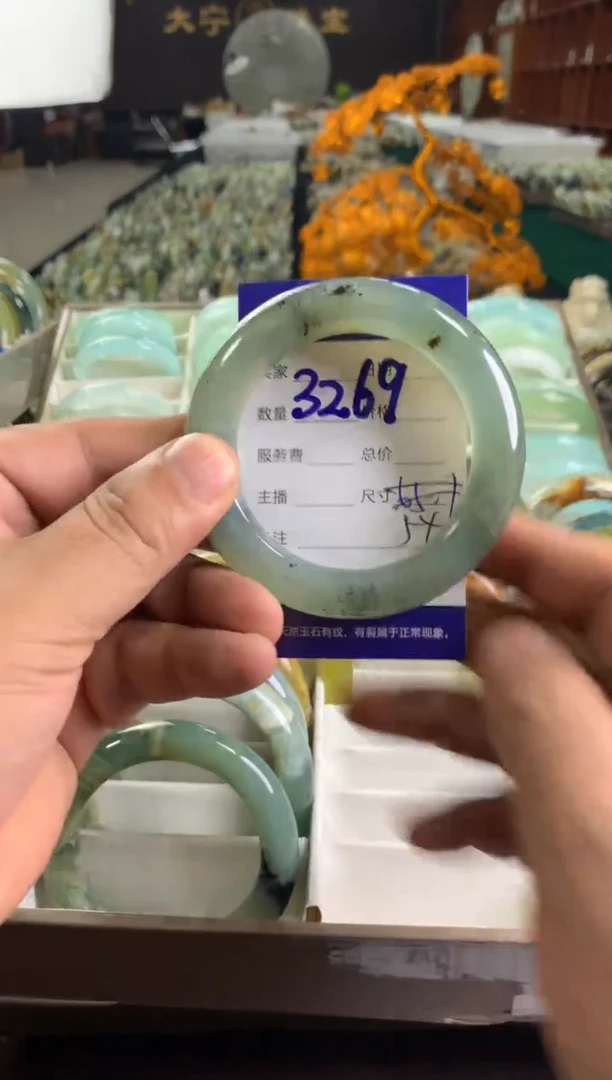 未镶嵌蛇纹石玉手镯3269