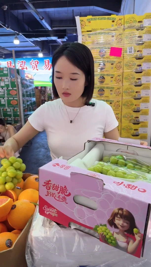 阳光玫瑰阳光玫瑰3斤礼盒