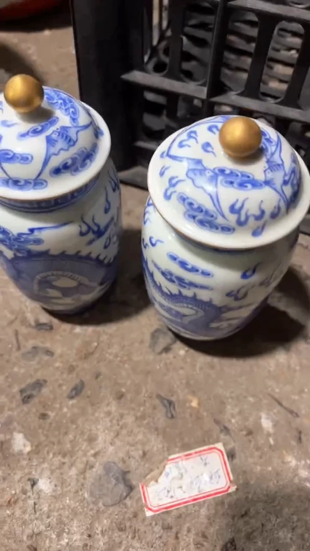 【闪购商品】644656565655655656