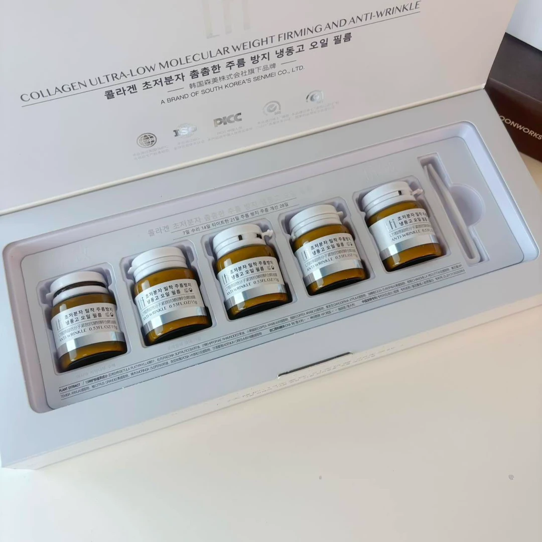 韩国LTI紧致眼膜抗皱提拉补水保湿光渐双抗精华脸部化妆品