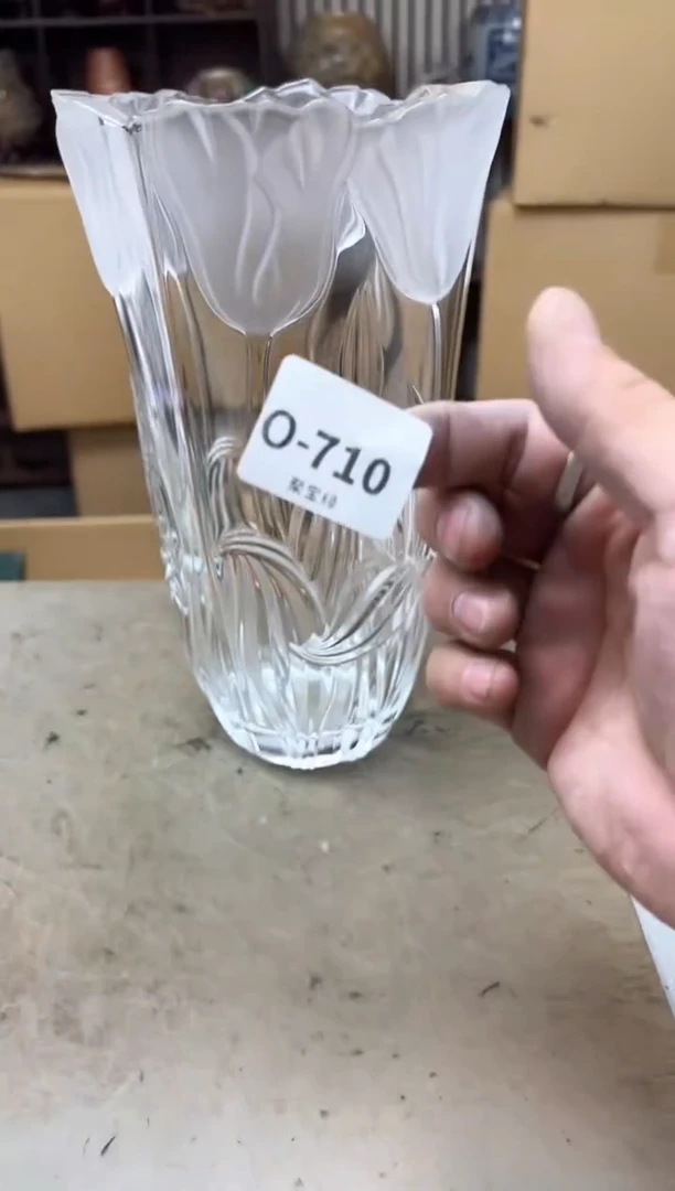 瓷片710聚宝缘优品精选