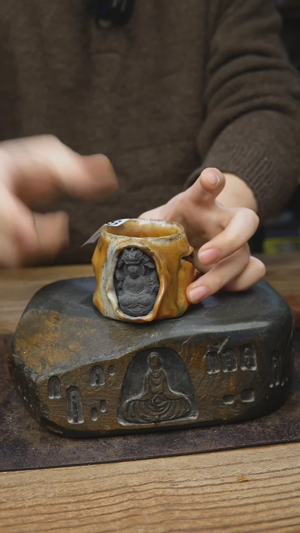 蔡蔡志野f柴烧778f