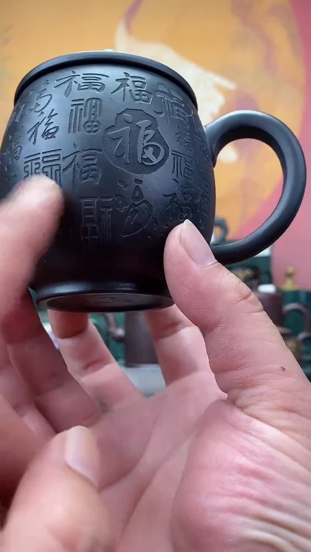 茶杯紫砂原矿紫砂