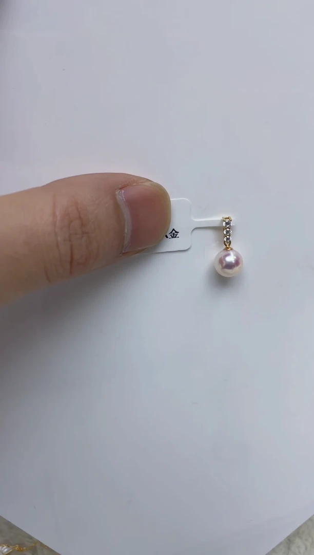 颈饰14K金镶嵌海水珍珠