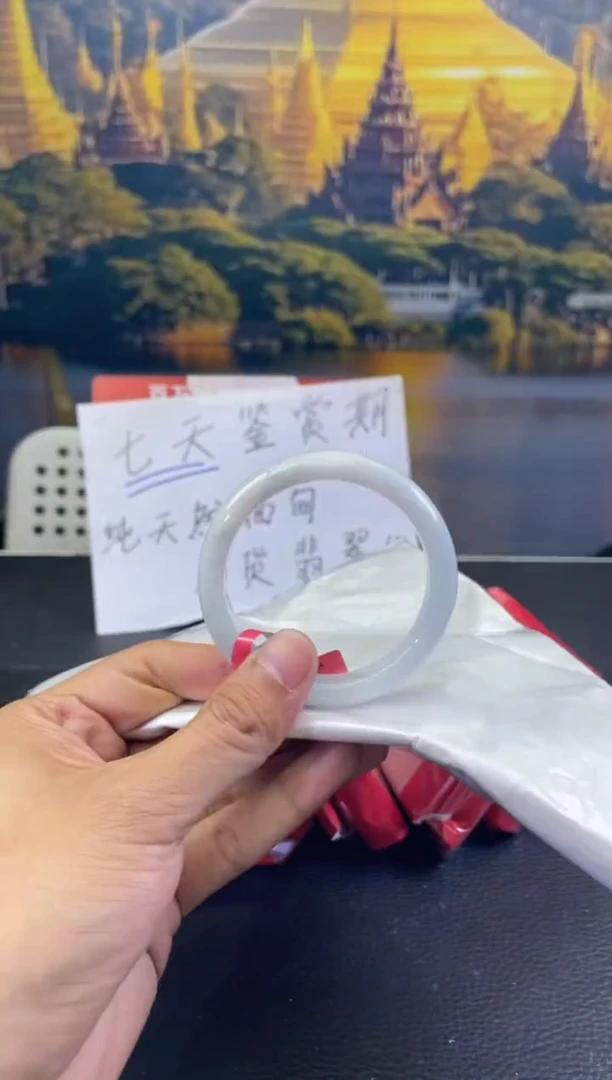 未镶嵌手镯翡翠3