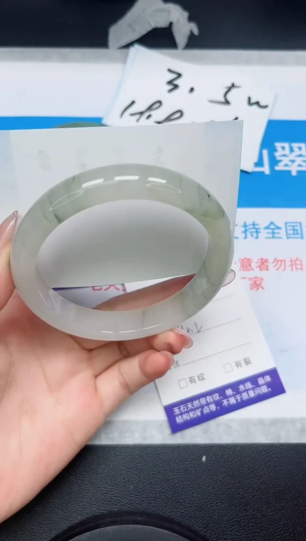 【闪购商品】石英质玉手镯未镶嵌212