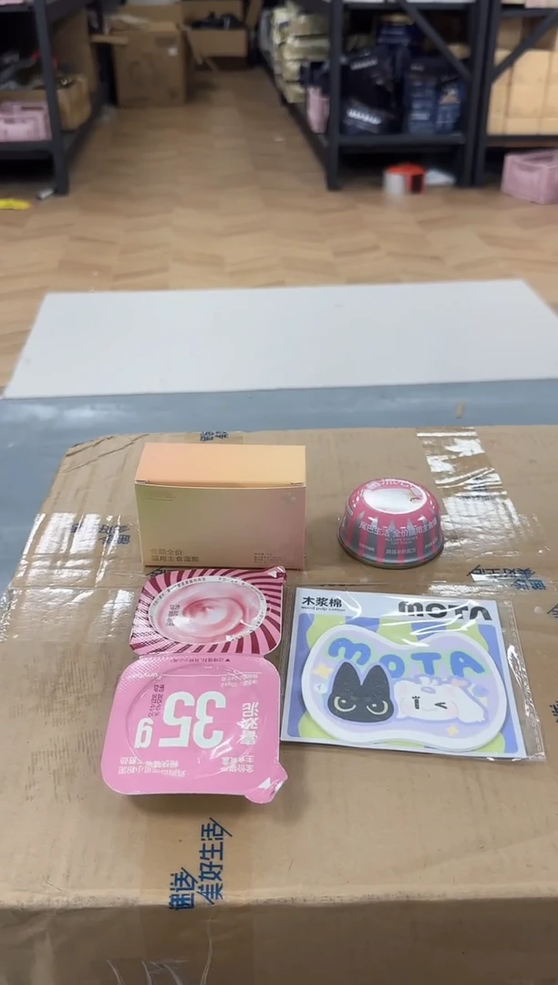 19.9 小雅 小彩勺小盒装+两杯泥+1罐尾巴生活留心罐+mota 洗碗擦