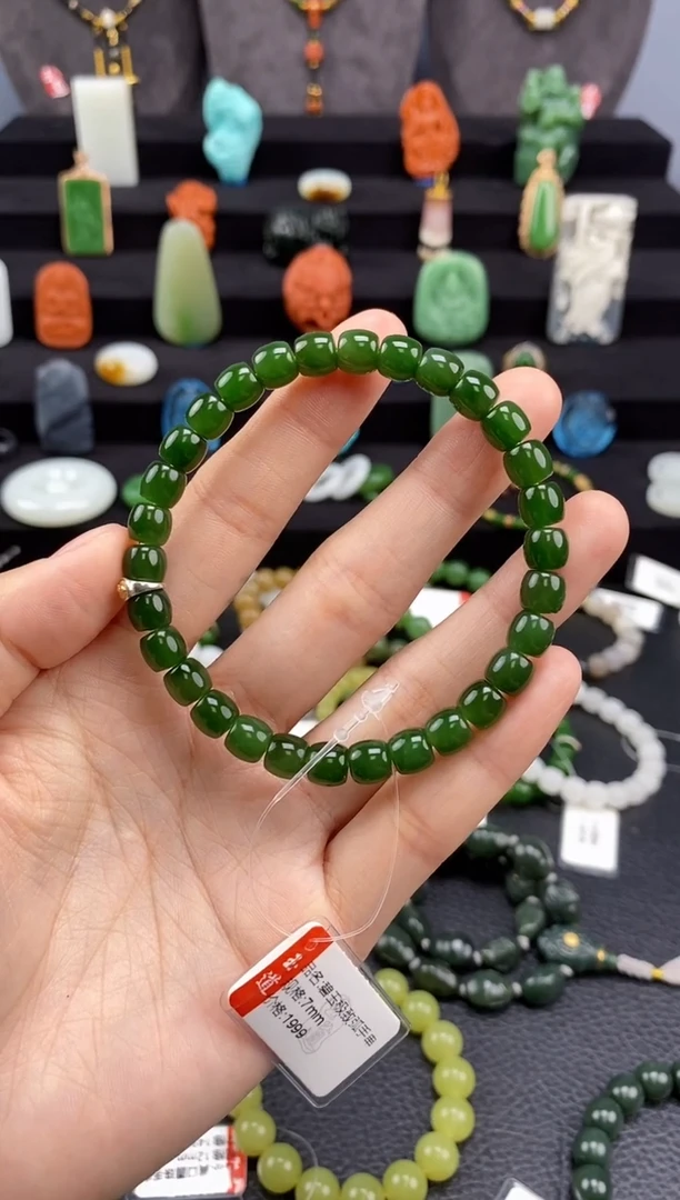 【闪购商品】和田玉-未镶嵌7mm碧玉极限弧手串