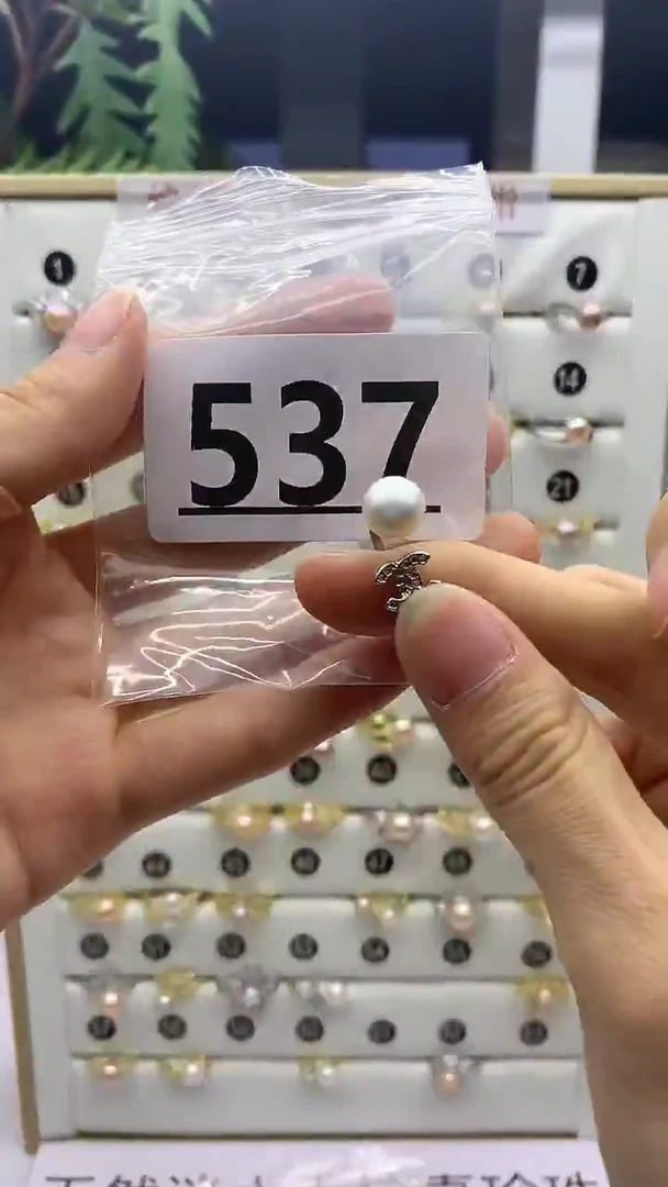 合金珠宝奇石淡水珍珠537