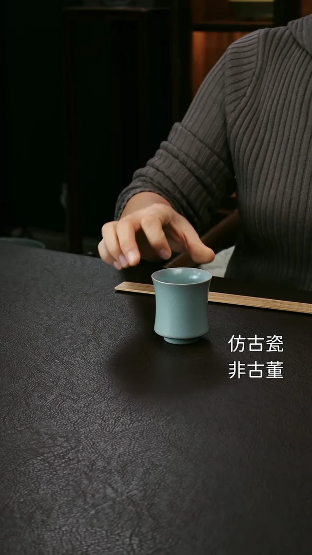 其他李布托束腰马蹄杯39