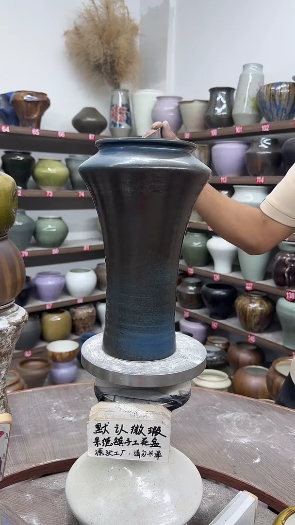 7月3号-高26口11瑕