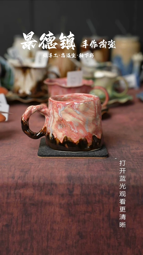 原创景德镇手工高温陶瓷773