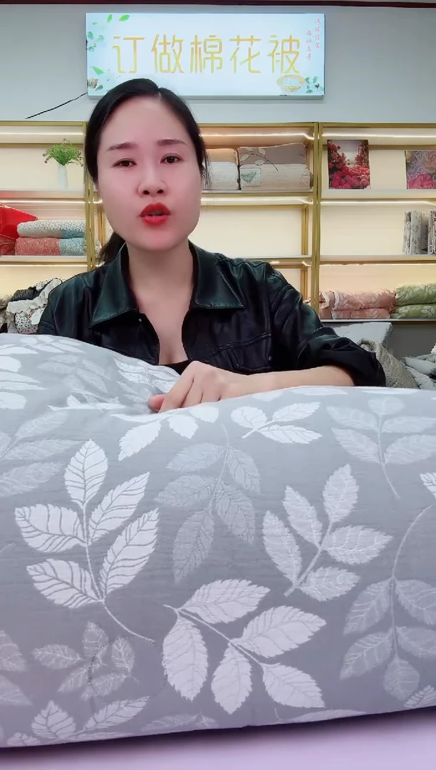 棉高品质双层纱提花秋冬被