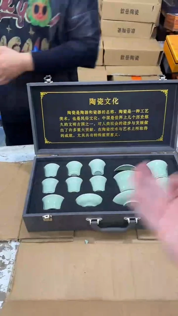 其他@@@@@@@@@@@@@T568