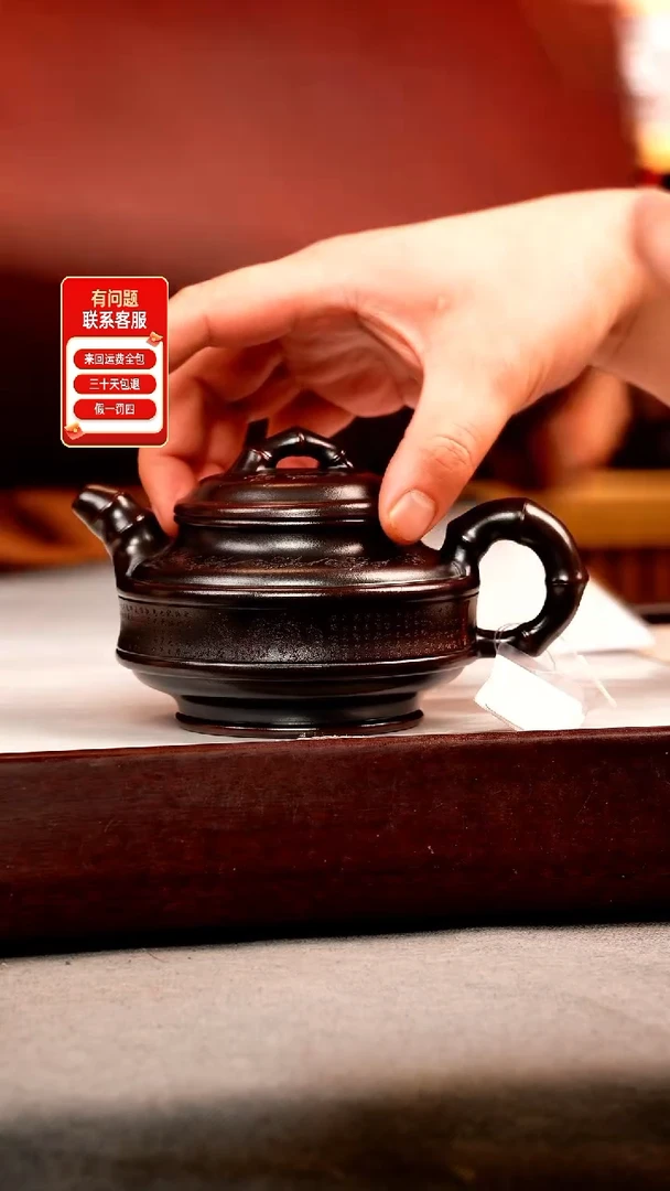 茶壶紫砂铁血红砂 双线竹鼓 刻绘