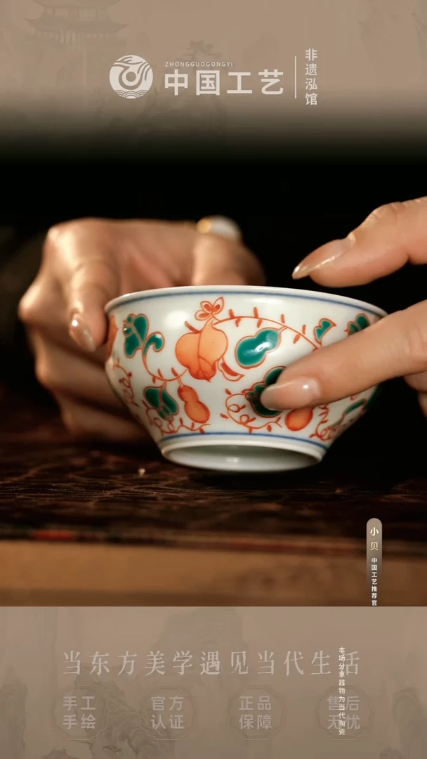 @@@@@@闪购@@@@@@tq056